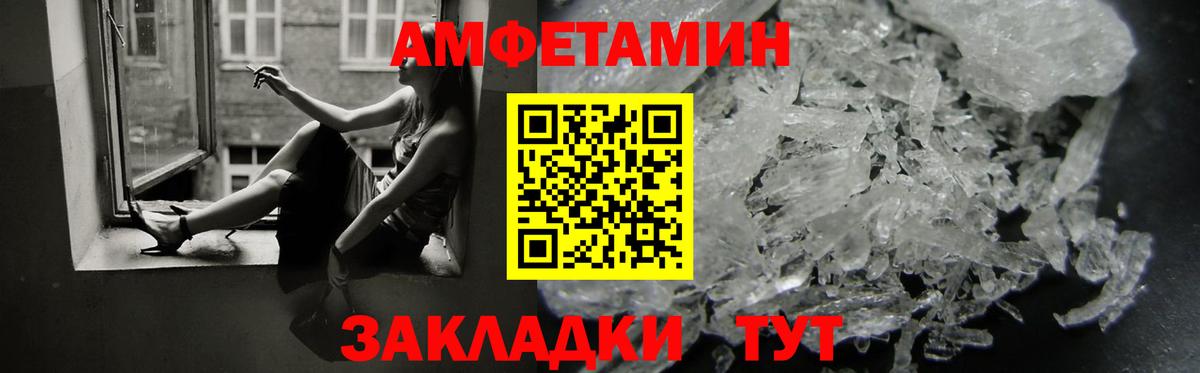 Кольчугино  Меф МЯУ МЯУ  МАРИХУАНА  МЕФ   LSD-25  Вход с VPN  APVP СК   Гашиш 