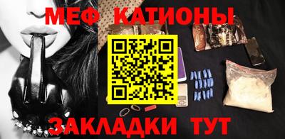 крисы Кунгур