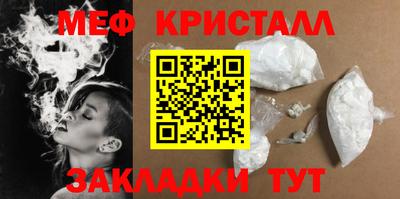 сатива Кулебаки
