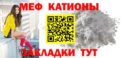 индика Кумертау