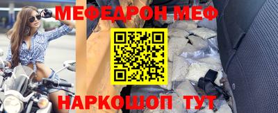 индика Кумертау