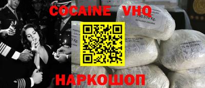 крисы Кунгур