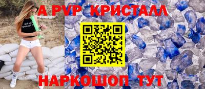 сатива Кулебаки