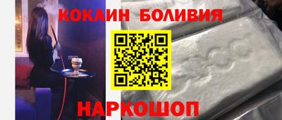 индика Кумертау