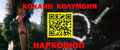 сатива Кулебаки