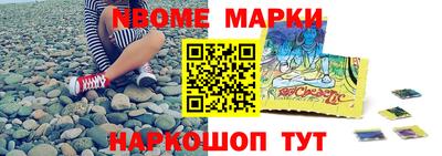 индика Кумертау