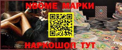 крисы Кунгур
