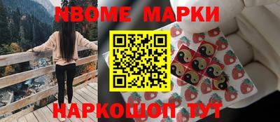 индика Кумертау