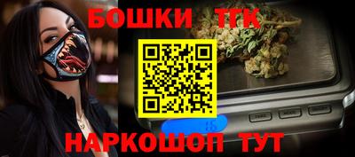 сатива Кулебаки