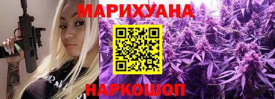 крисы Кунгур