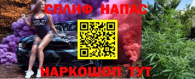 крисы Кунгур