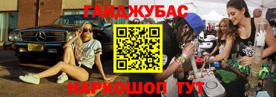 индика Кумертау