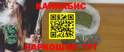 крисы Кунгур