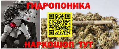 индика Кумертау