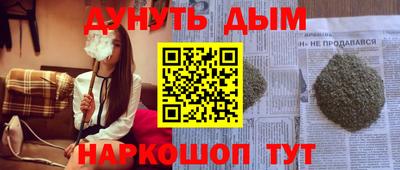 сатива Кулебаки
