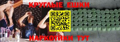 индика Кумертау