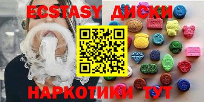 индика Кумертау