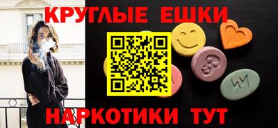 индика Кумертау