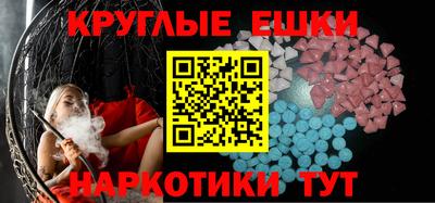 индика Кумертау