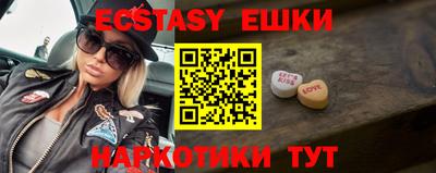 индика Кумертау