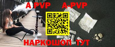 сатива Кулебаки
