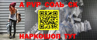 индика Кумертау