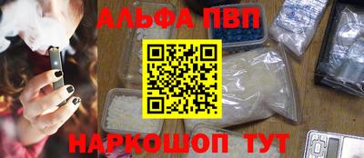 индика Кумертау