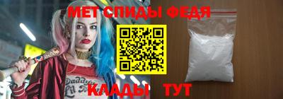 сатива Кулебаки
