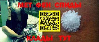 индика Кумертау