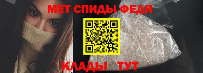 крисы Кунгур