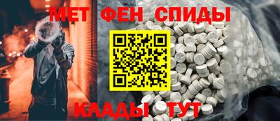 индика Кумертау