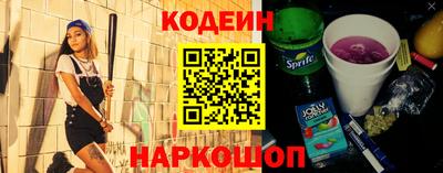 крисы Кунгур