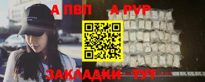 сатива Кулебаки