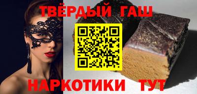 индика Кумертау
