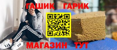 сатива Кулебаки