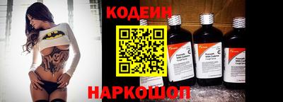 крисы Кунгур