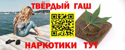 сатива Кулебаки