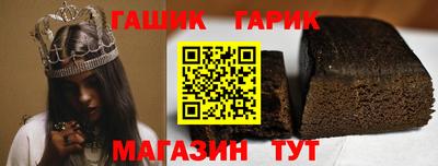 индика Кумертау