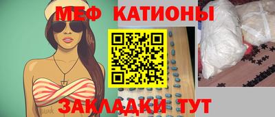 сатива Кулебаки