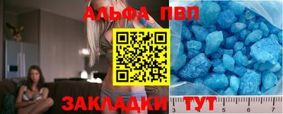 крисы Кунгур