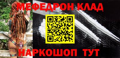 сатива Кулебаки