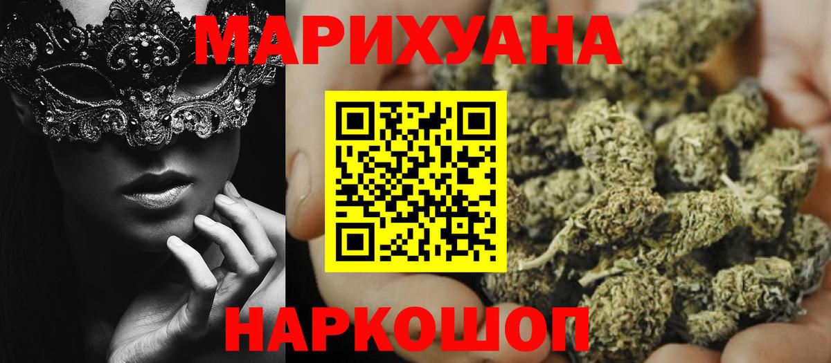 НБОМе Кольчугино